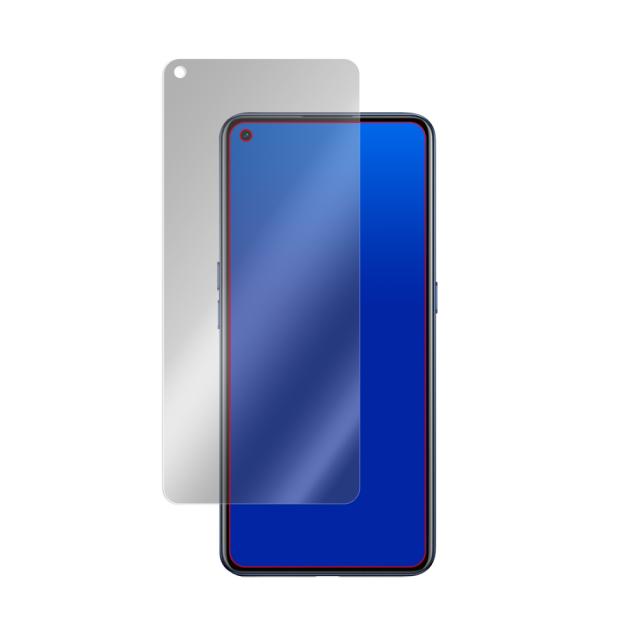 Oppo Realme X7 Pro 5G 液晶保護シート