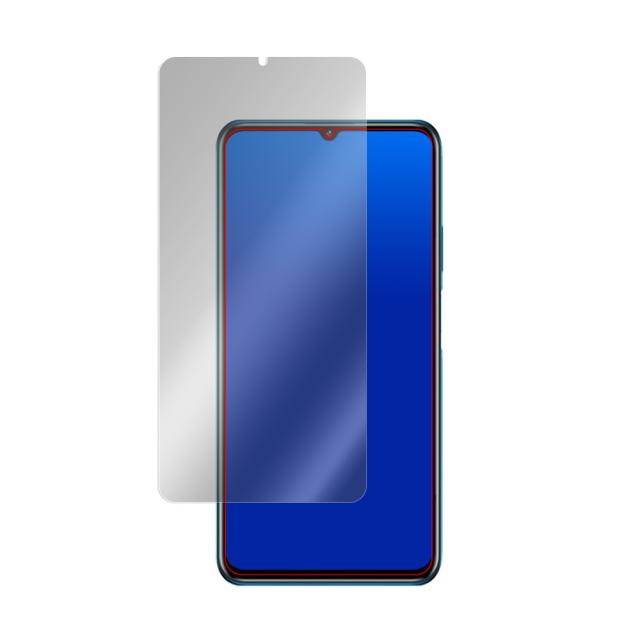 Honor X10 Max 5G 液晶保護シート