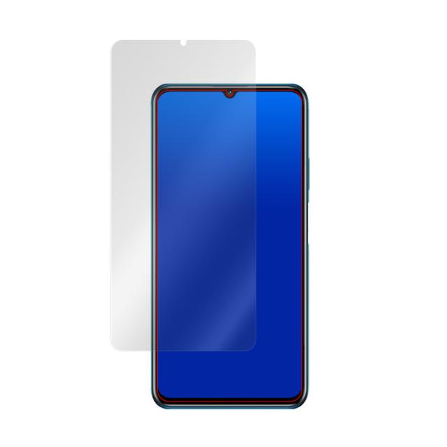 Honor X10 Max 5G 液晶保護シート