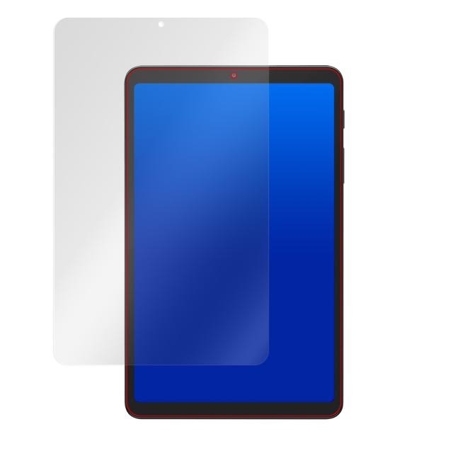 Galaxy Tab A 8.4 SM-T307U (2020) 液晶保護シート