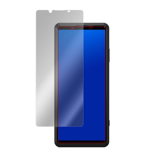 Xperia PRO XQ-AQ52 液晶保護シート