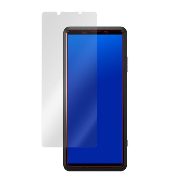 Xperia PRO XQ-AQ52 液晶保護シート