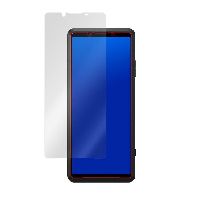Xperia PRO XQ-AQ52 液晶保護シート