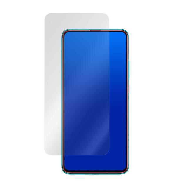 Xiaomi Redmi K30 液晶保護シート