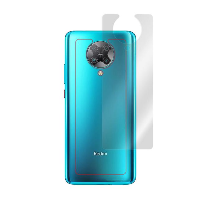 Xiaomi Redmi K30 背面用保護シート