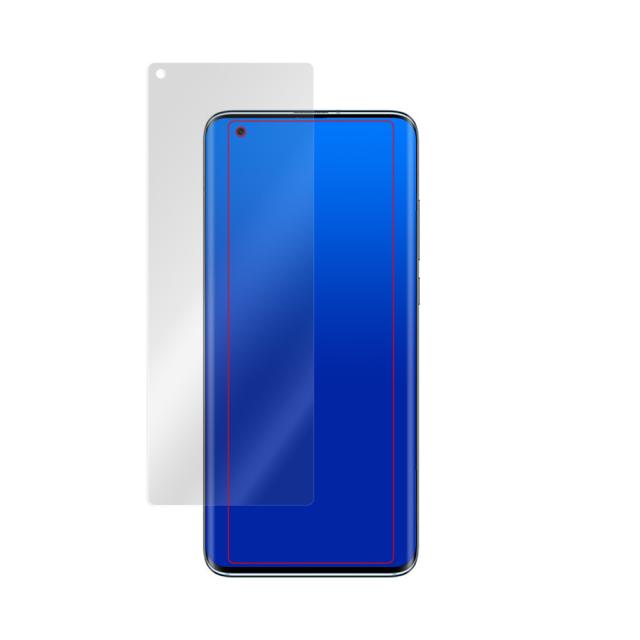 Xiaomi Mi 10 液晶保護シート