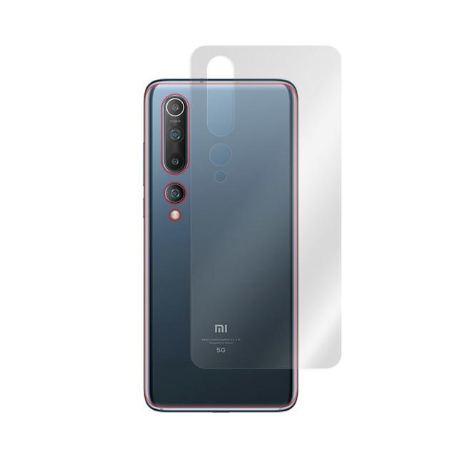 Xiaomi Mi 10 背面用保護シート