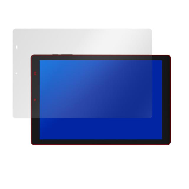 CHUWI HiPad X 表面用保護シート