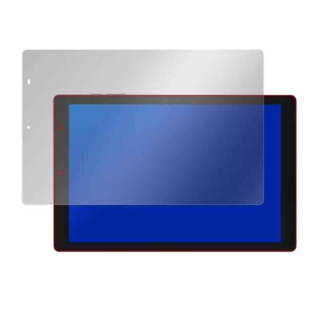CHUWI HiPad X 液晶保護シート