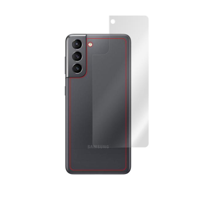 Samsung Galaxy S21 5G 背面用保護シート