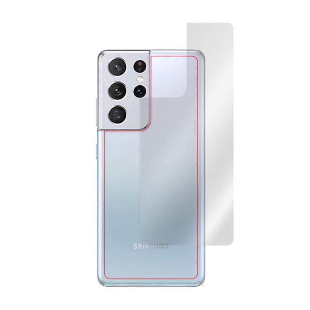 Samsung Galaxy S21 Ultra 5G 背面用保護シート