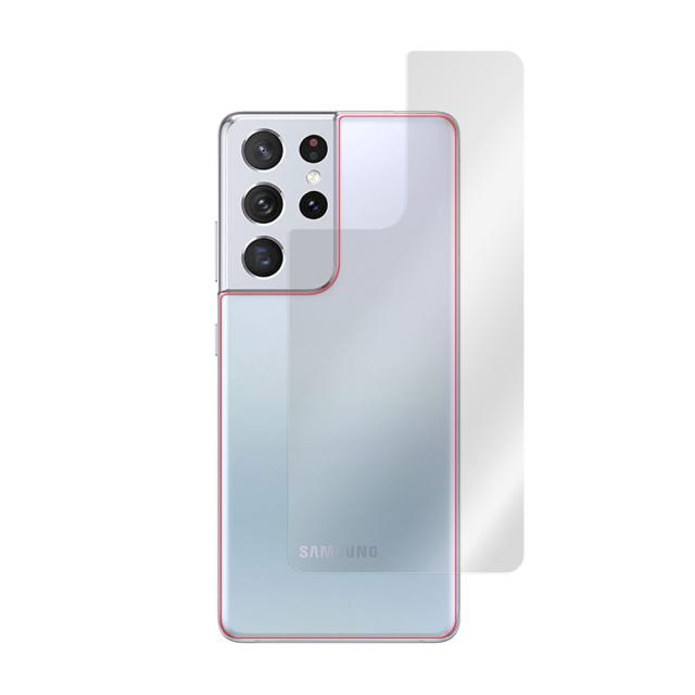 Samsung Galaxy S21 Ultra 5G 背面用保護シート