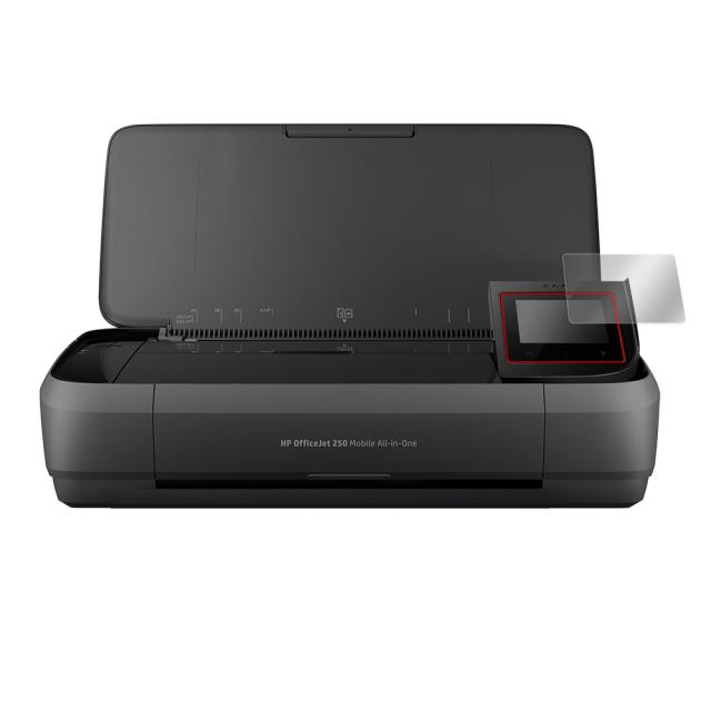 HP OfficeJet 250 Mobile AiO プリンター 液晶保護シート