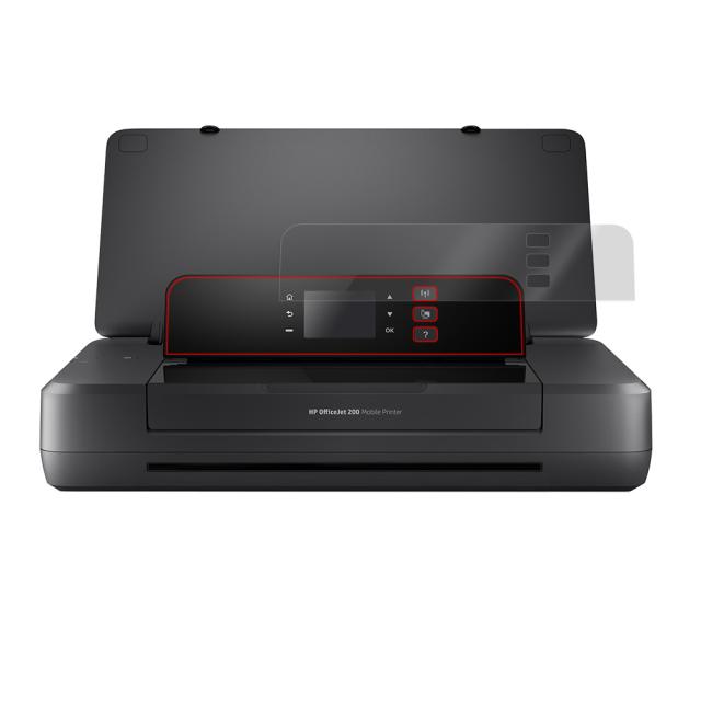 HP OfficeJet 200 Mobile プリンター 表面用保護シート