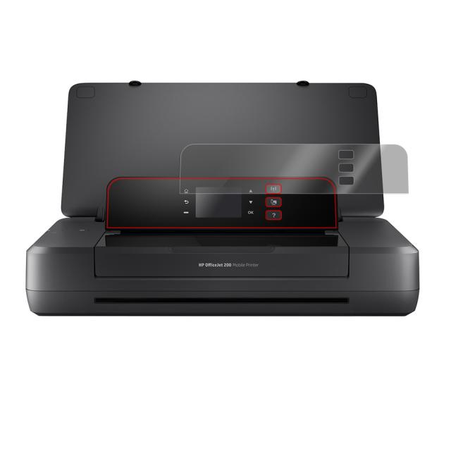 HP OfficeJet 200 Mobile プリンター 液晶保護シート
