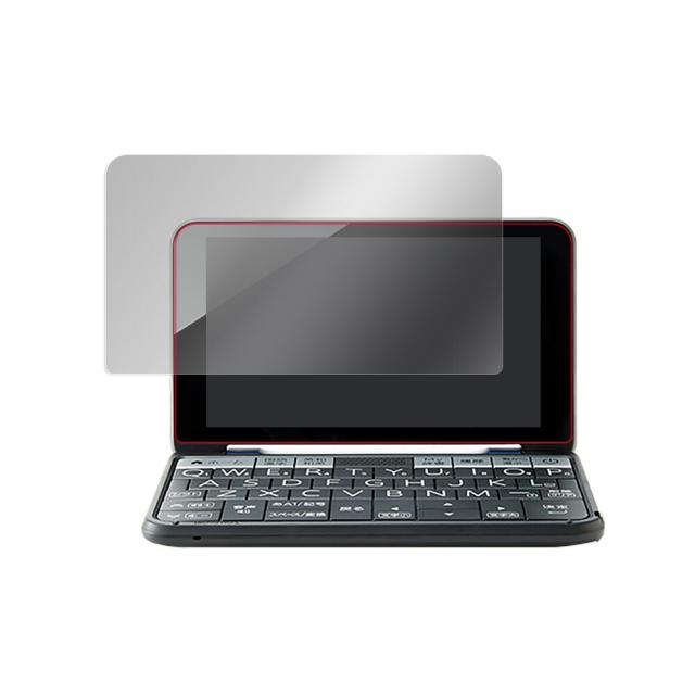 SHARP カラー電子辞書 Brain (ブレーン) 2021年モデル 液晶保護シート