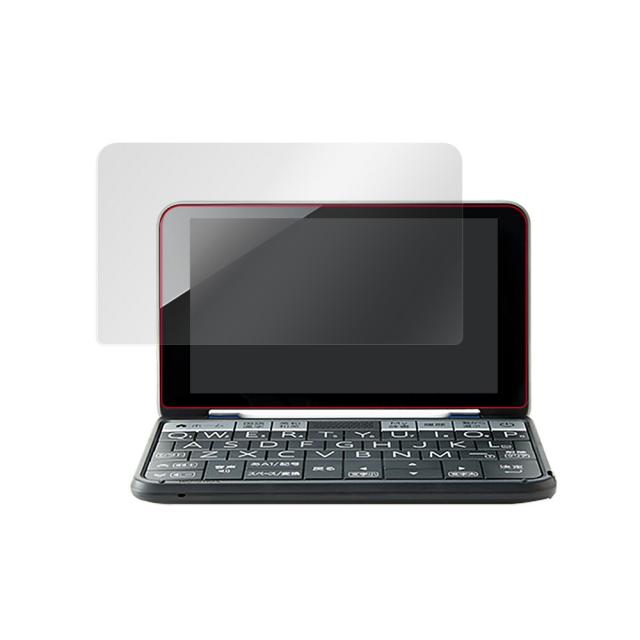 SHARP カラー電子辞書 Brain (ブレーン) 2021年モデル 液晶保護シート