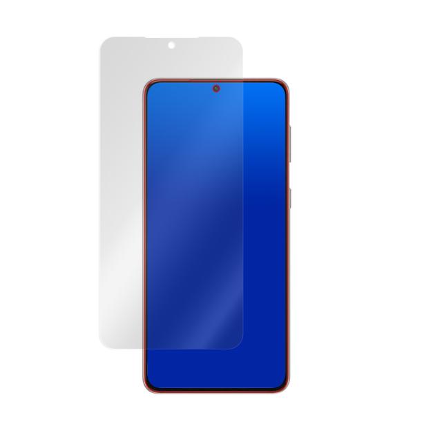 Samsung Galaxy S21+ 5G 液晶保護シート