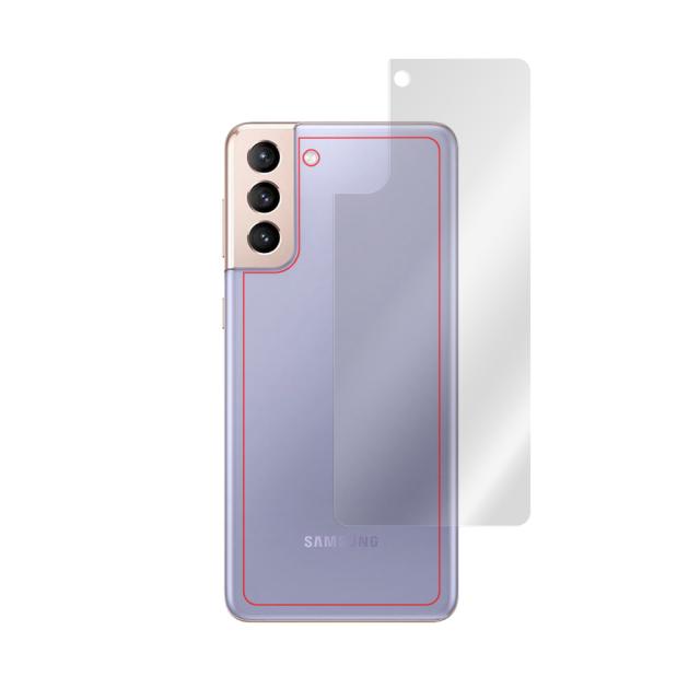 Galaxy S21+ 5G 背面用保護シート