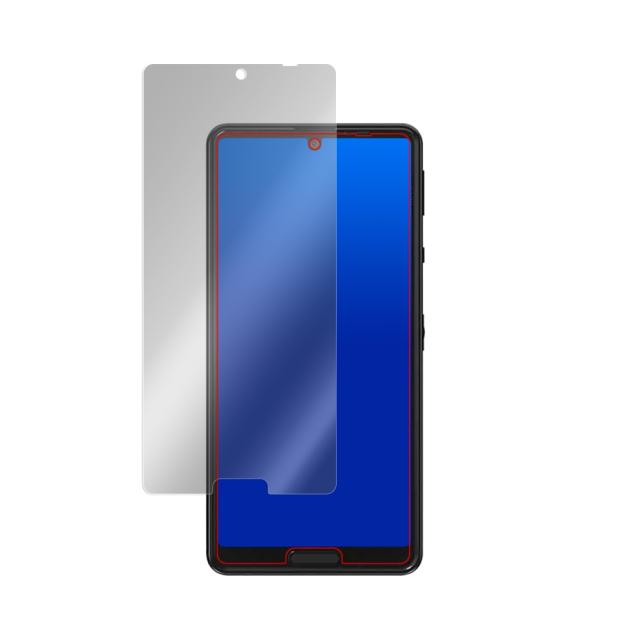 AQUOS sense5G 液晶保護シート
