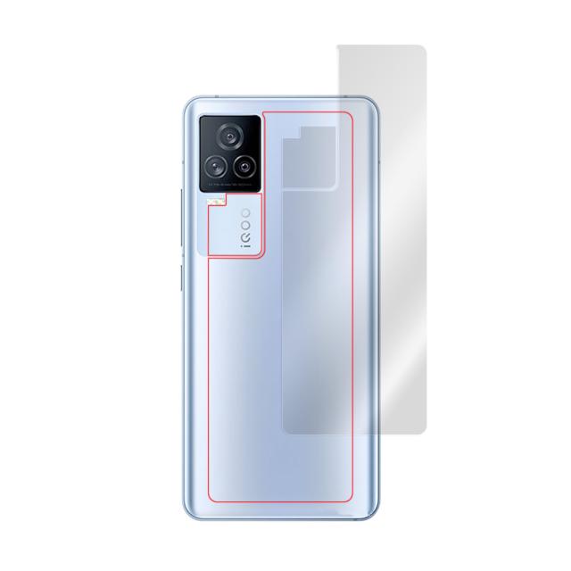 vivo iQOO 7 背面用保護シート