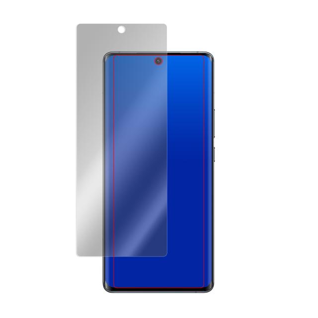 vivo X60 Pro 液晶保護シート