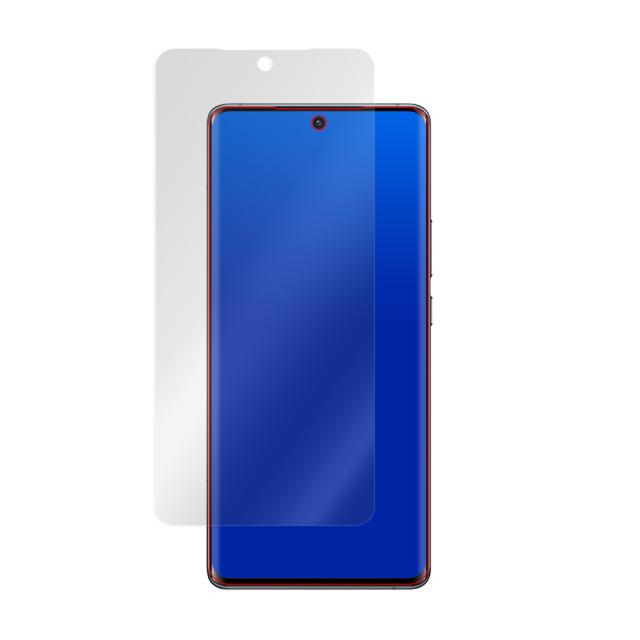 vivo X60 Pro 液晶保護シート