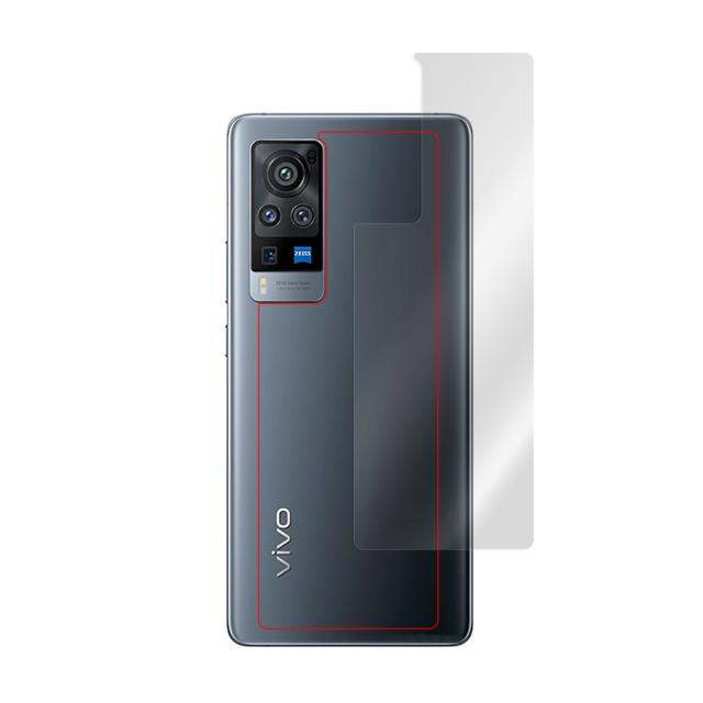 vivo X60 Pro 背面用保護シート