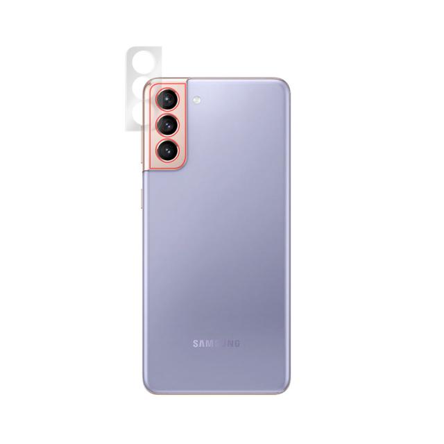 Samsung Galaxy S21+ 5G リアカメラ用保護シート
