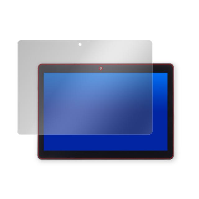 Z会専用タブレット (Z0IA1) 液晶保護シート