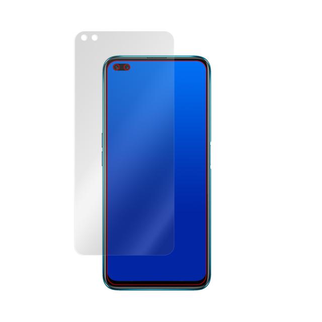 Realme X3 SuperZoom 表面用保護シート