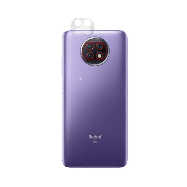 Xiaomi Redmi Note 9T 5G リアカメラ用保護シート