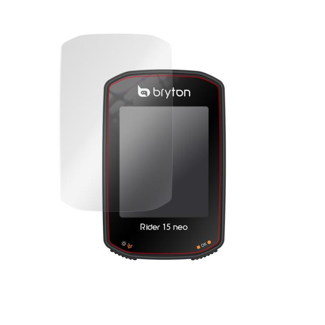 Bryton Rider 15 neo 液晶保護シート