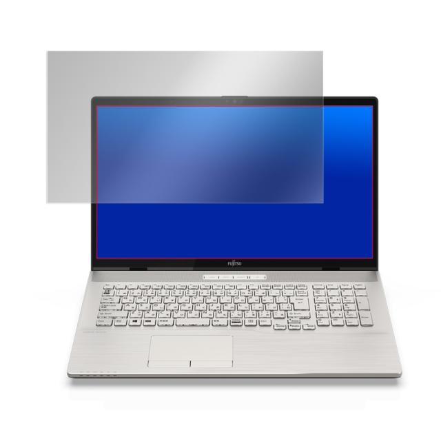 LIFE-BOOK NHシリーズ (NH77E3) 液晶保護シート