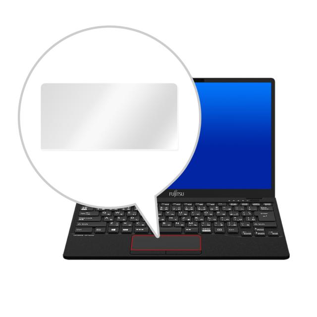 LIFEBOOK UHシリーズ (UH75E3) CHシリーズ (CH75E3) トラックパッド保護シート
