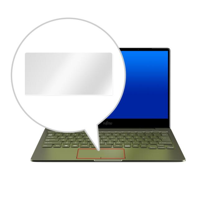 LIFEBOOK CH90E3 トラックパッド保護シート