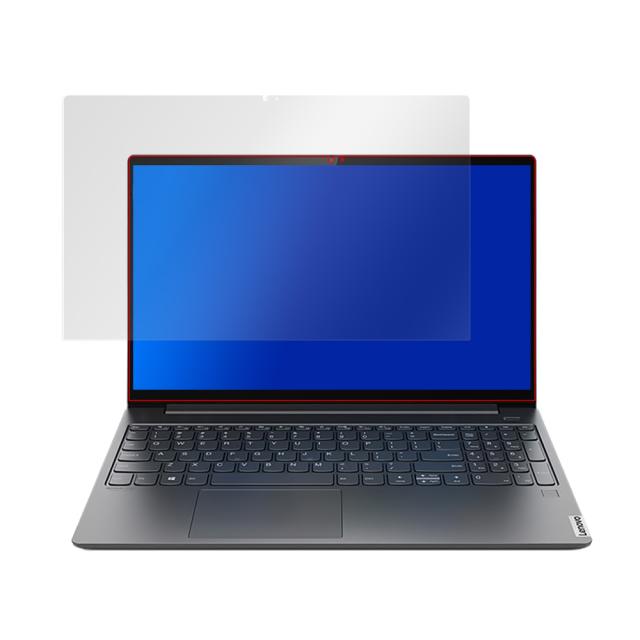 Lenovo Yoga S740 (15) 表面用保護シート