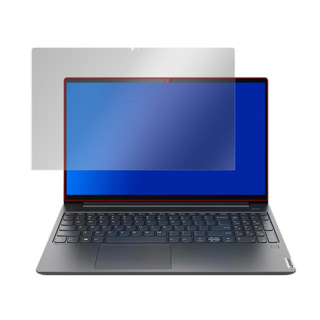 Lenovo Yoga S740 (15) 液晶保護シート