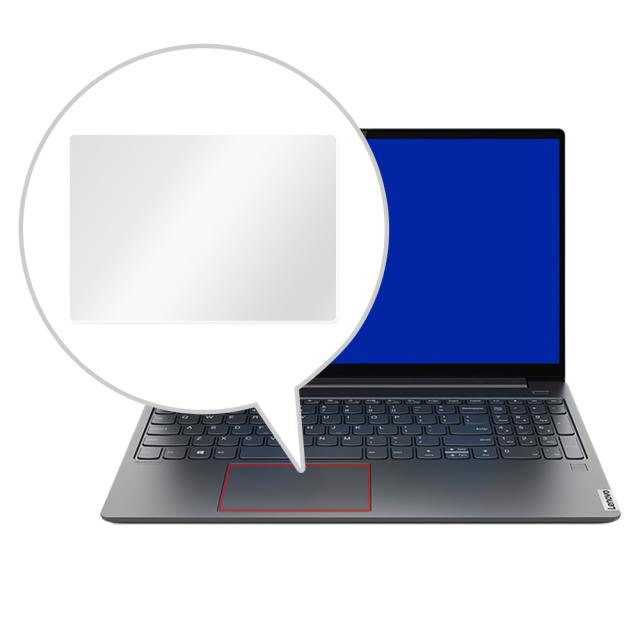 Lenovo Yoga S740 (15) トラックパッド保護シート