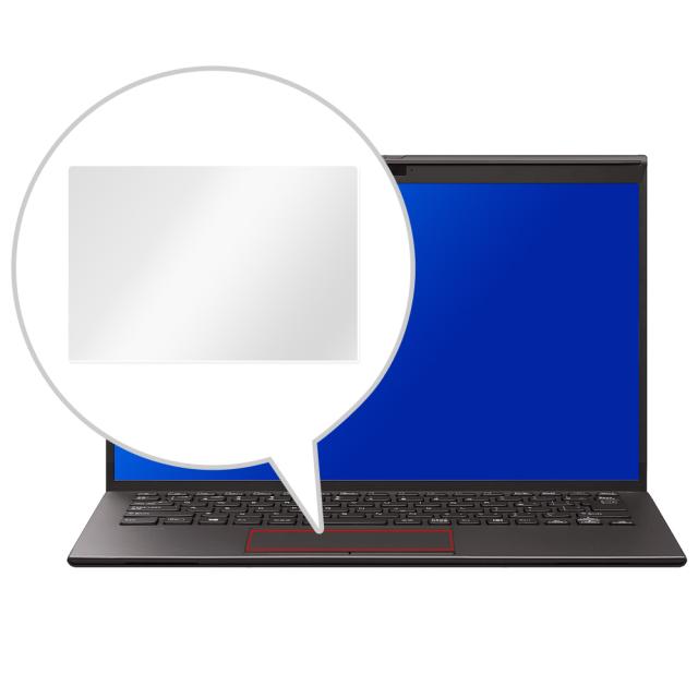 VAIO Z 14.0型ワイド (2021年2月モデル) トラックパッド保護シート