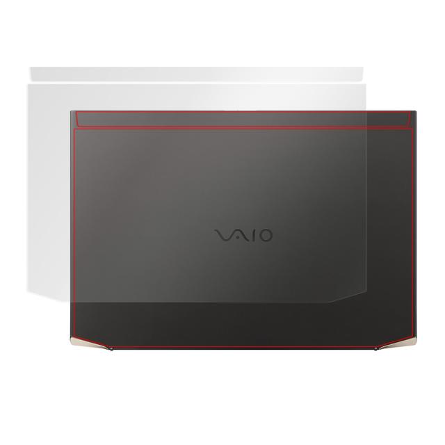 VAIO Z 14.0型ワイド (2021年2月モデル) 天板用保護シート