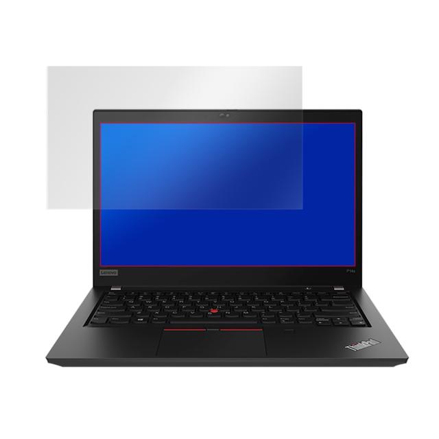 Lenovo ThinkPad P14s Gen 2 Gen 1 液晶保護シート