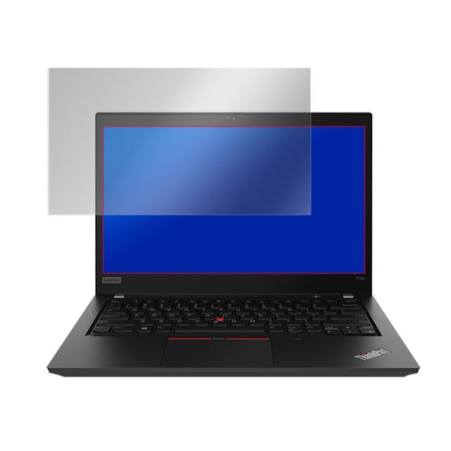 Lenovo ThinkPad P14s Gen 2 Gen 1 液晶保護シート