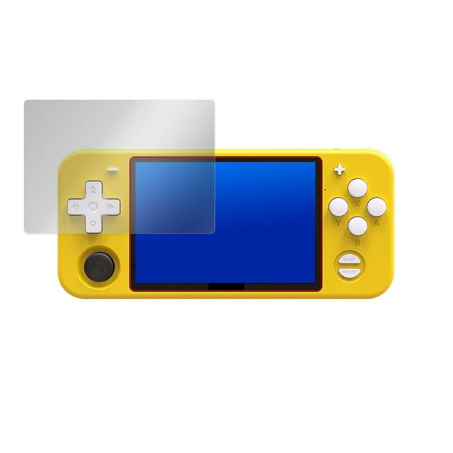 Powkiddy RETRO GAME RGB10 液晶保護シート
