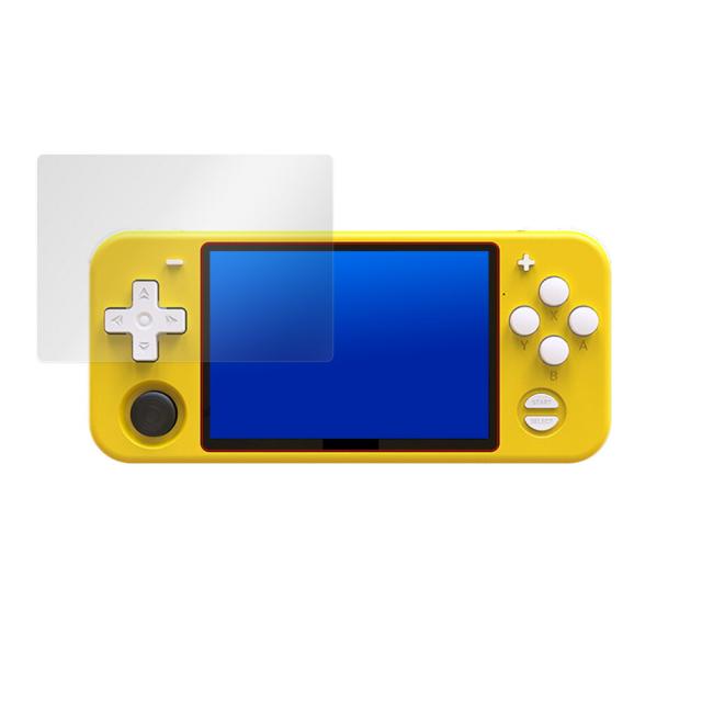 Powkiddy RETRO GAME RGB10 液晶保護シート