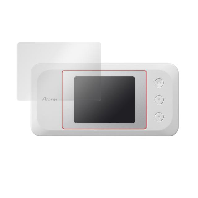 Aterm MR10LN 液晶保護シート
