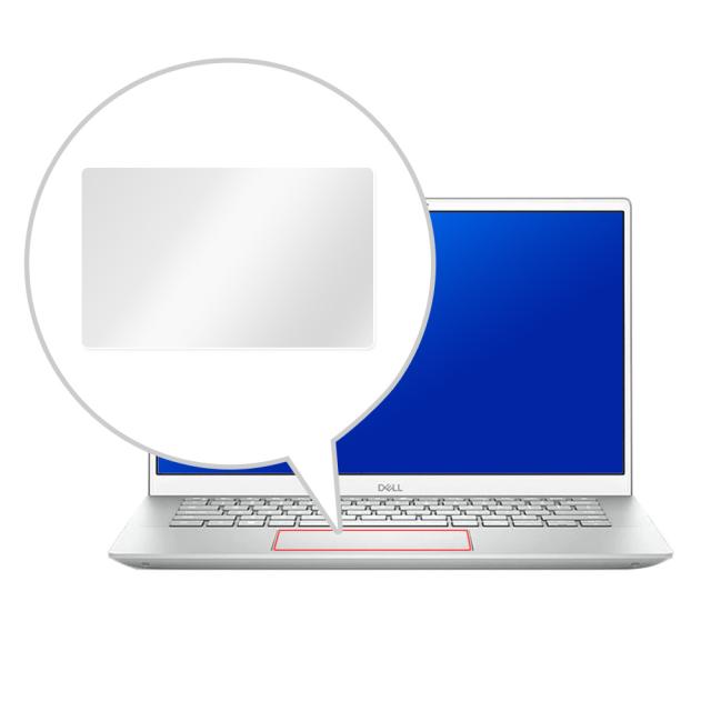 DELL Inspiron 14 5000 シリーズ (5405) トラックパッド保護シート