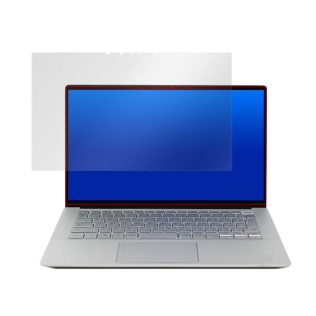 DELL Inspiron 14 7000 シリーズ (7490) タッチパネル搭載モデル 液晶保護シート