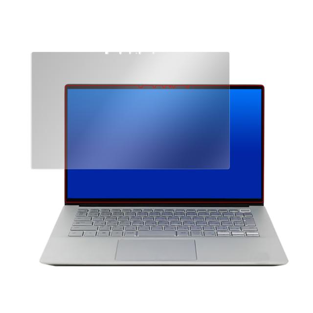 DELL Inspiron 14 7000 シリーズ (7490) タッチパネル搭載モデル 液晶保護シート