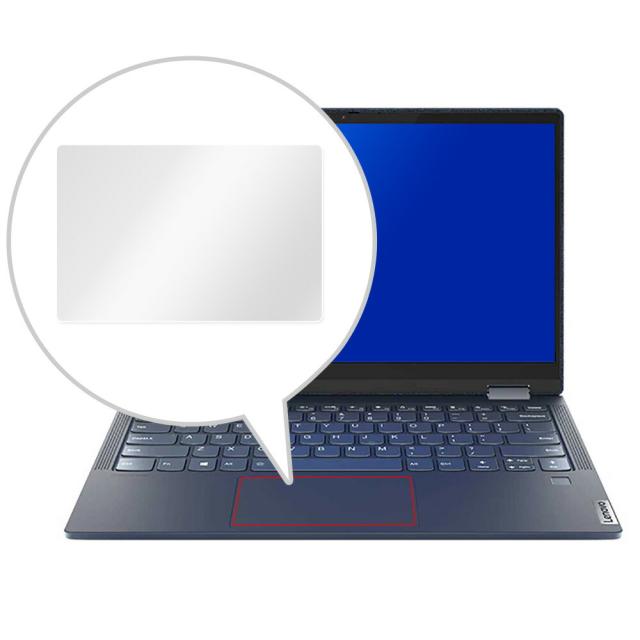 Lenovo Yoga 650 トラックパッド保護シート